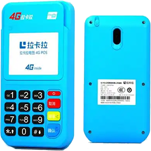 高碑店拉卡拉电签版扫码POS机